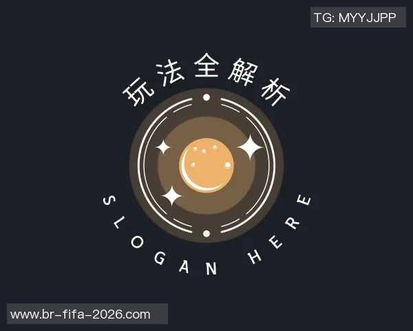 2012年足球世界杯决赛回顾:激情四溢的赛场瞬间与历史性时刻解析 2012年足球世界杯决赛回顾:激情四溢的赛场瞬间与历史性时刻解析