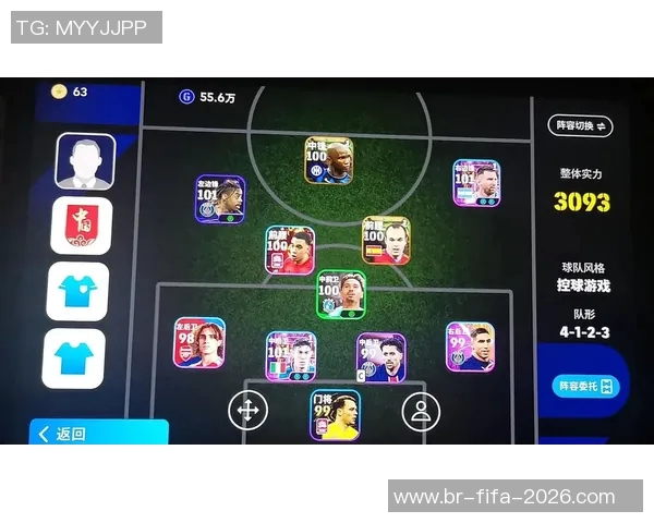 实况足球如何从一款游戏蜕变为全球足球文化的传奇象征 实况足球如何从一款游戏蜕变为全球足球文化的传奇象征