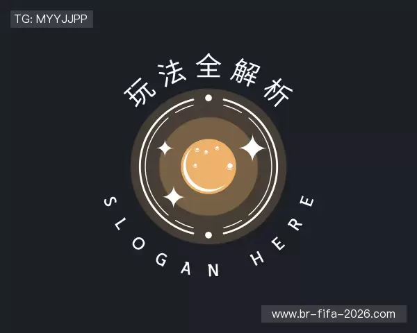 知道世界杯投注